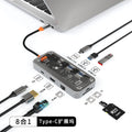 USB C Hub Type C to Ethernet Port PD 100W Adapter for Macbook Pro USB 3.0 Hub Laptop Tablet Usb C Hub Docking Station